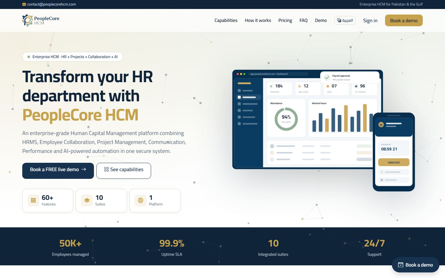 PeopleCore HCM desktop