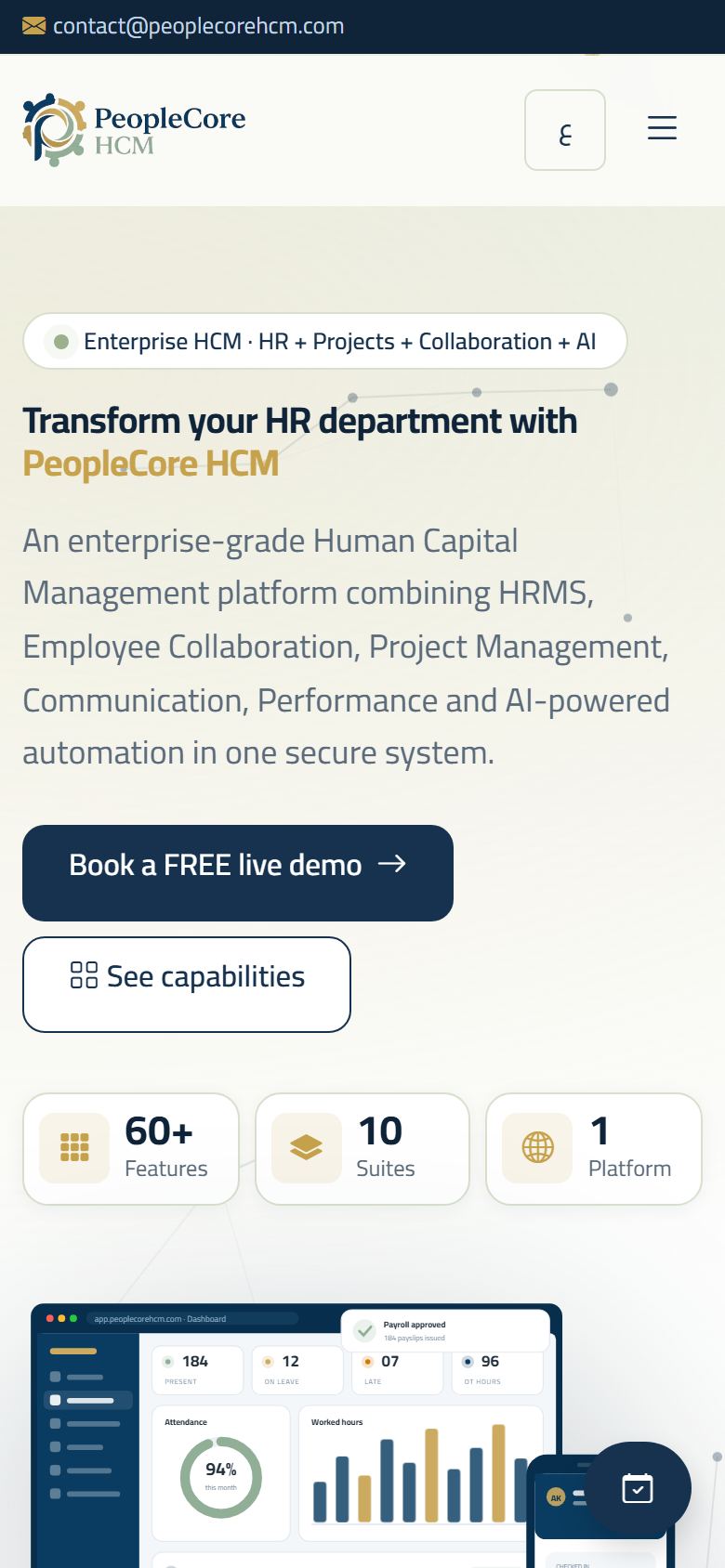 PeopleCore HCM mobile