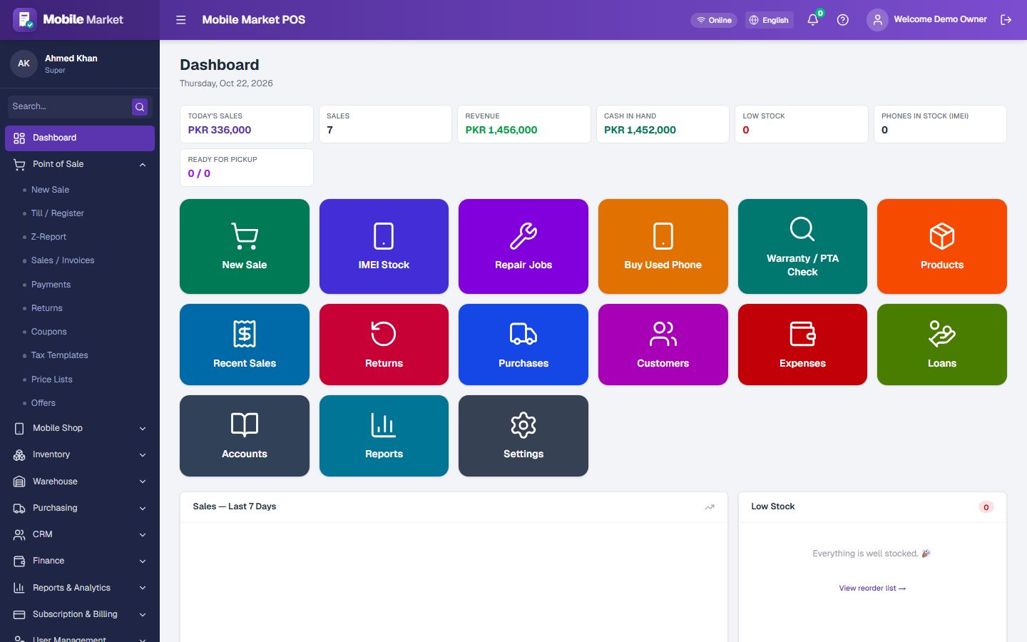 Mobile Market POS desktop