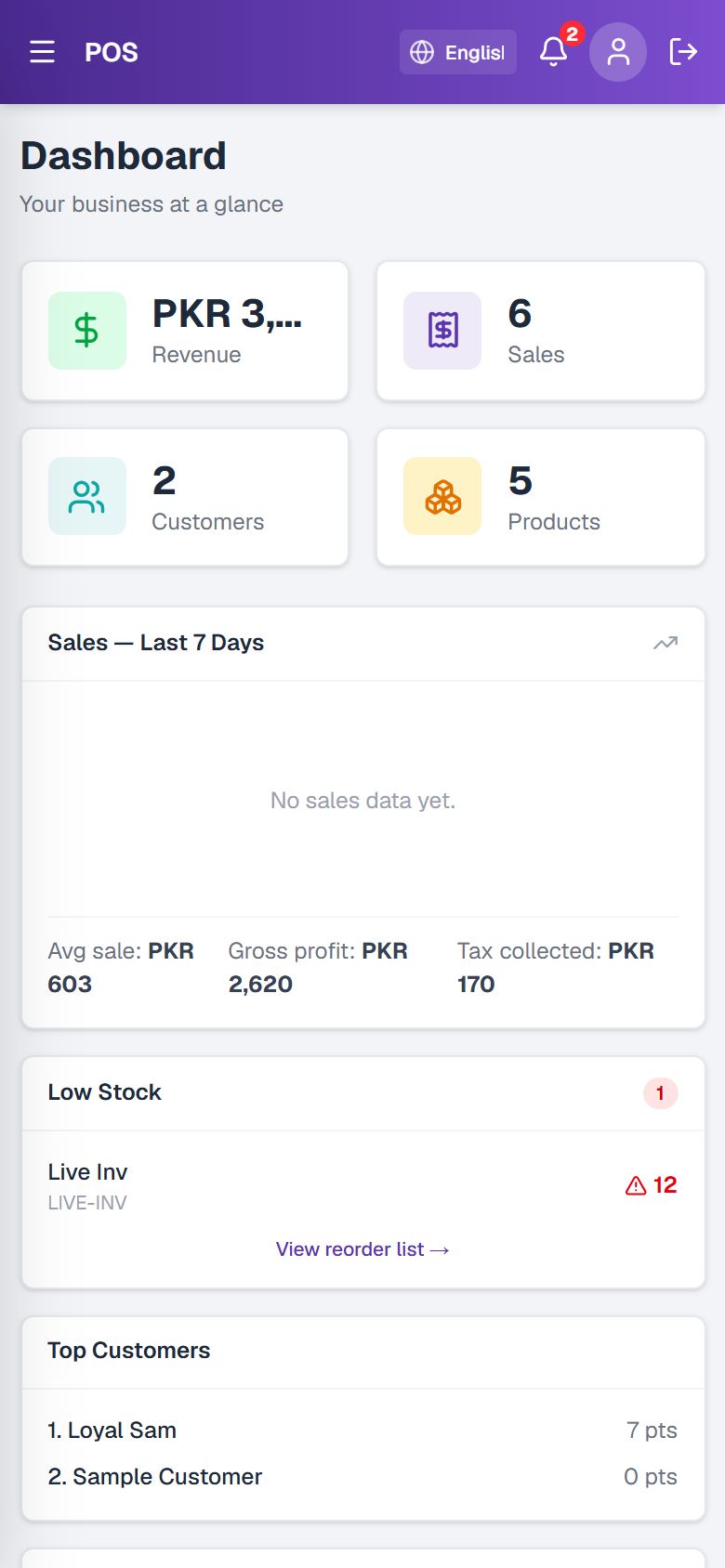 POS System mobile